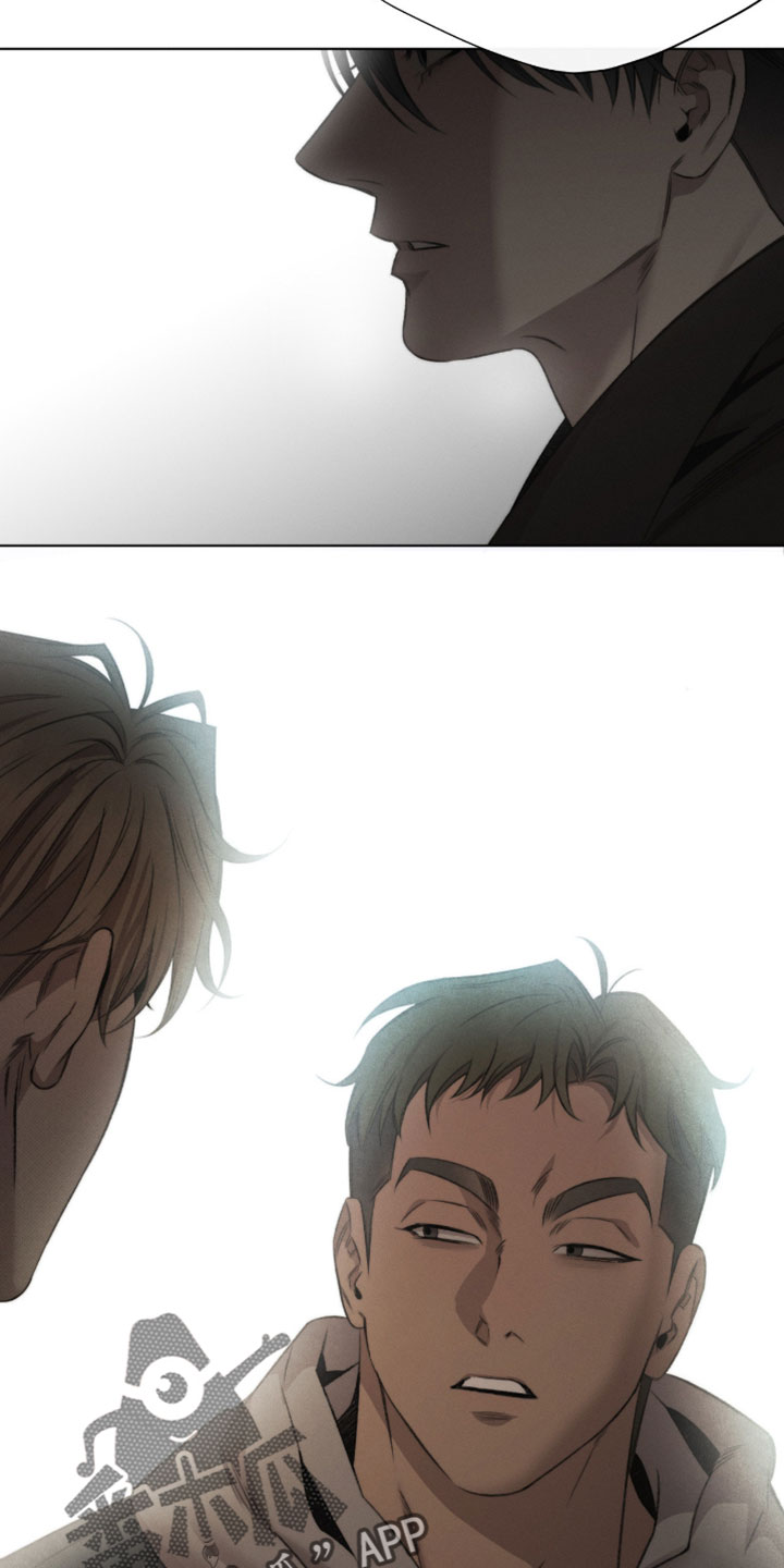 绿洲深渊解说漫画,第88章：【第二季】总算想面对我了吗？4图