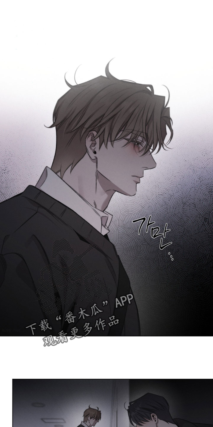 绿地集团漫画,第85章：【第二季】转达了1图