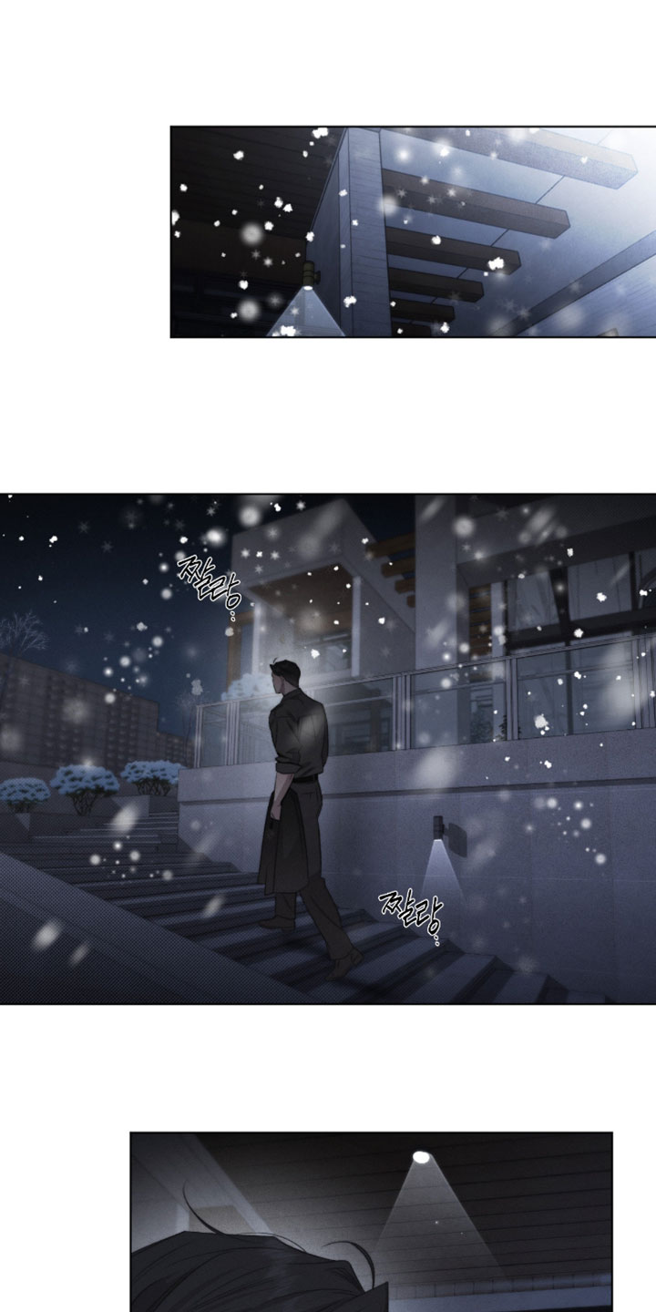 绿洲深渊漫画免费阅读全集漫画,第86章：【第二季】重新和我交往吗1图