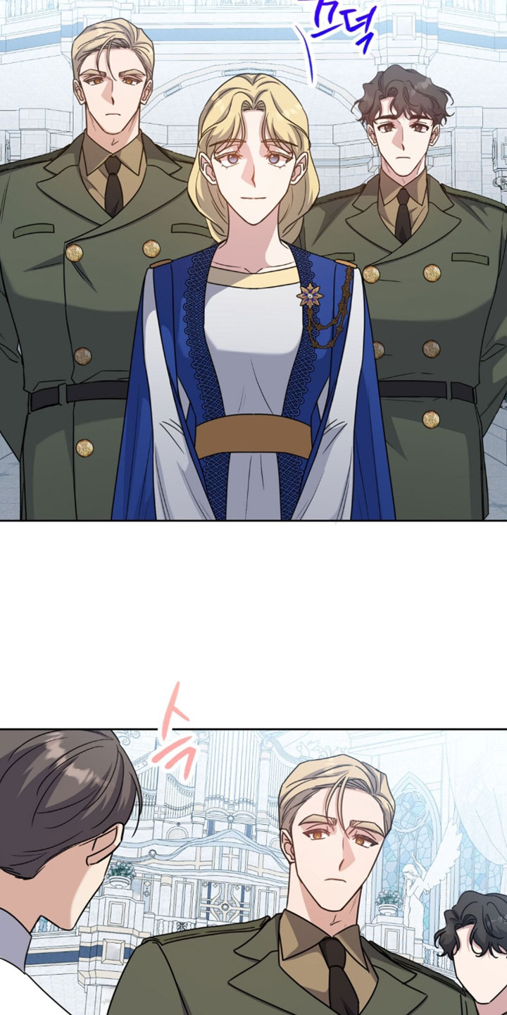 士官的军装是什么样子漫画,第137章：禁止携带强制4图