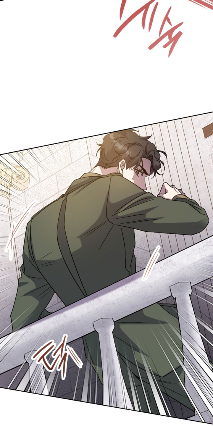 士官遭罚漫画,第139章：刺客1图