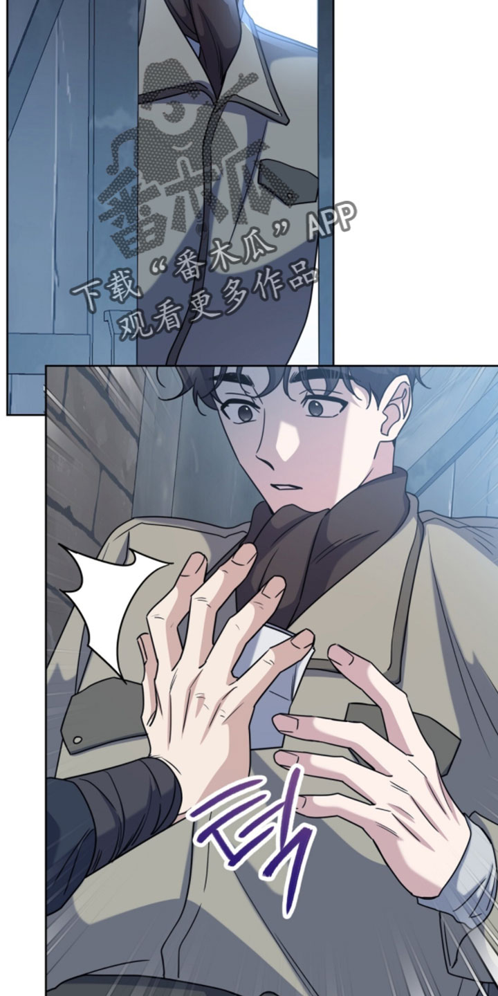 士官的学校漫画,第144章：请不要再来了5图