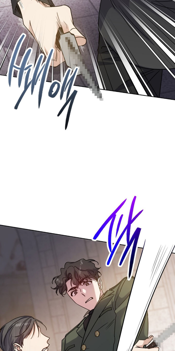 士官遭罚漫画,第139章：刺客3图