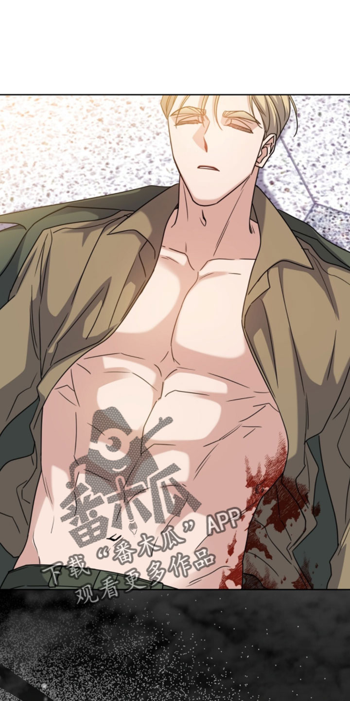 士官的父母看病有什么政策漫画,第141章：哭泣5图