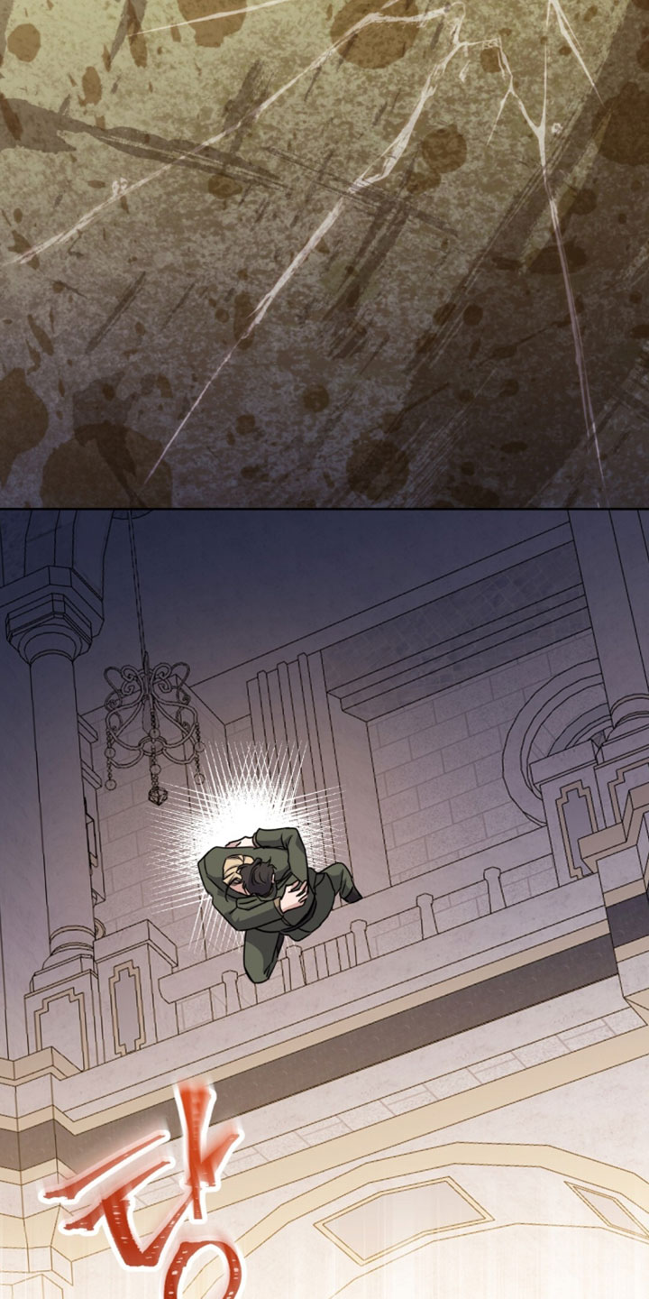 士官的惩罚动漫又叫做什么名字呢漫画,第140章：保护1图