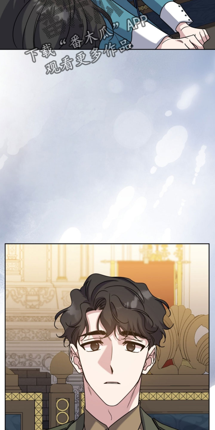 士官的日常生活漫画,第143章：说错话了5图