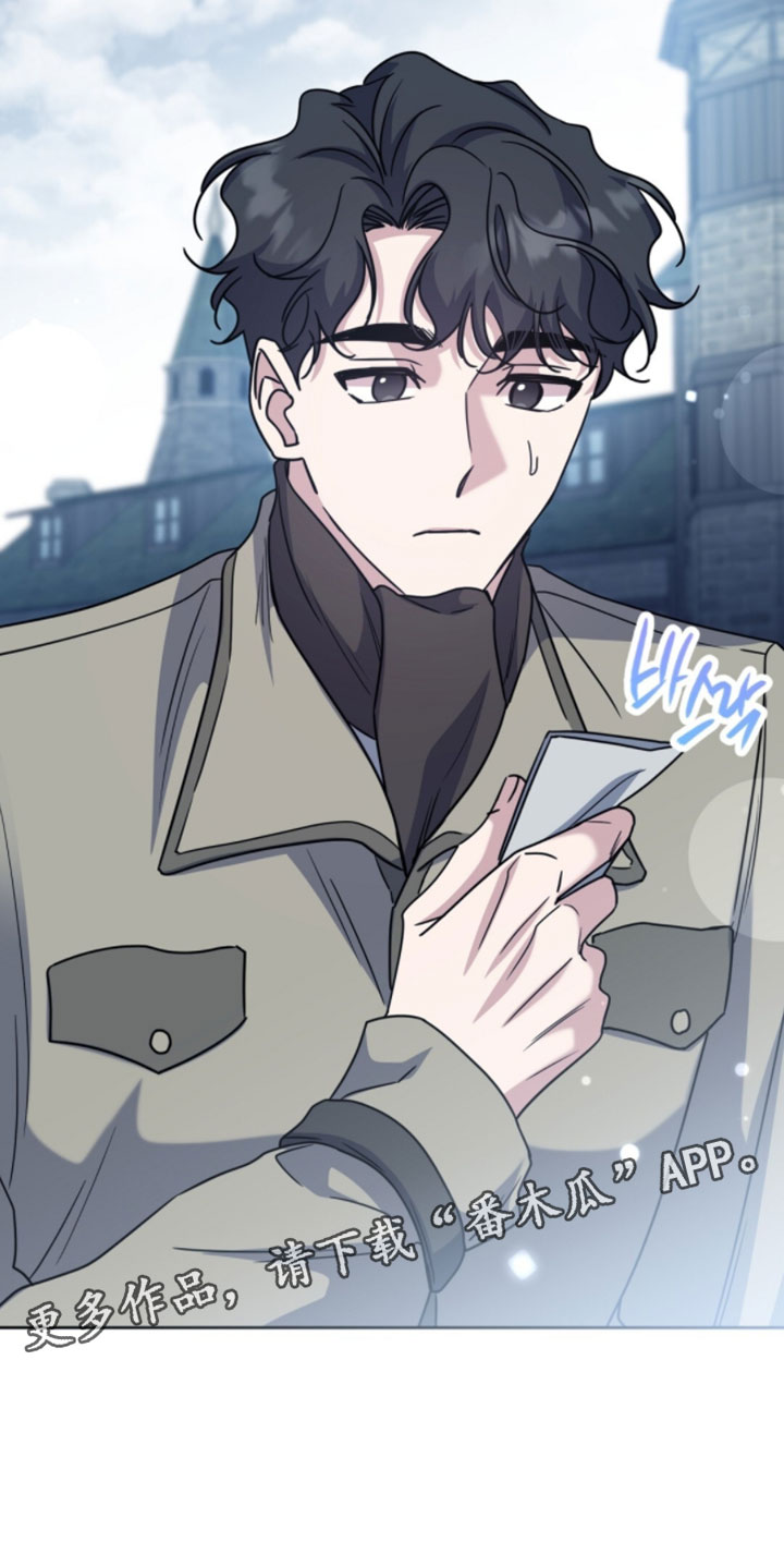 士官漫画,第144章：请不要再来了4图