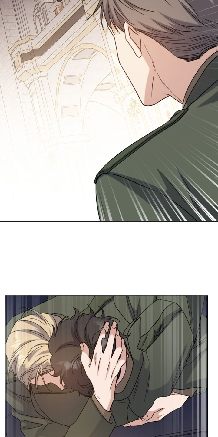 士官的惩罚漫画,第140章：保护2图