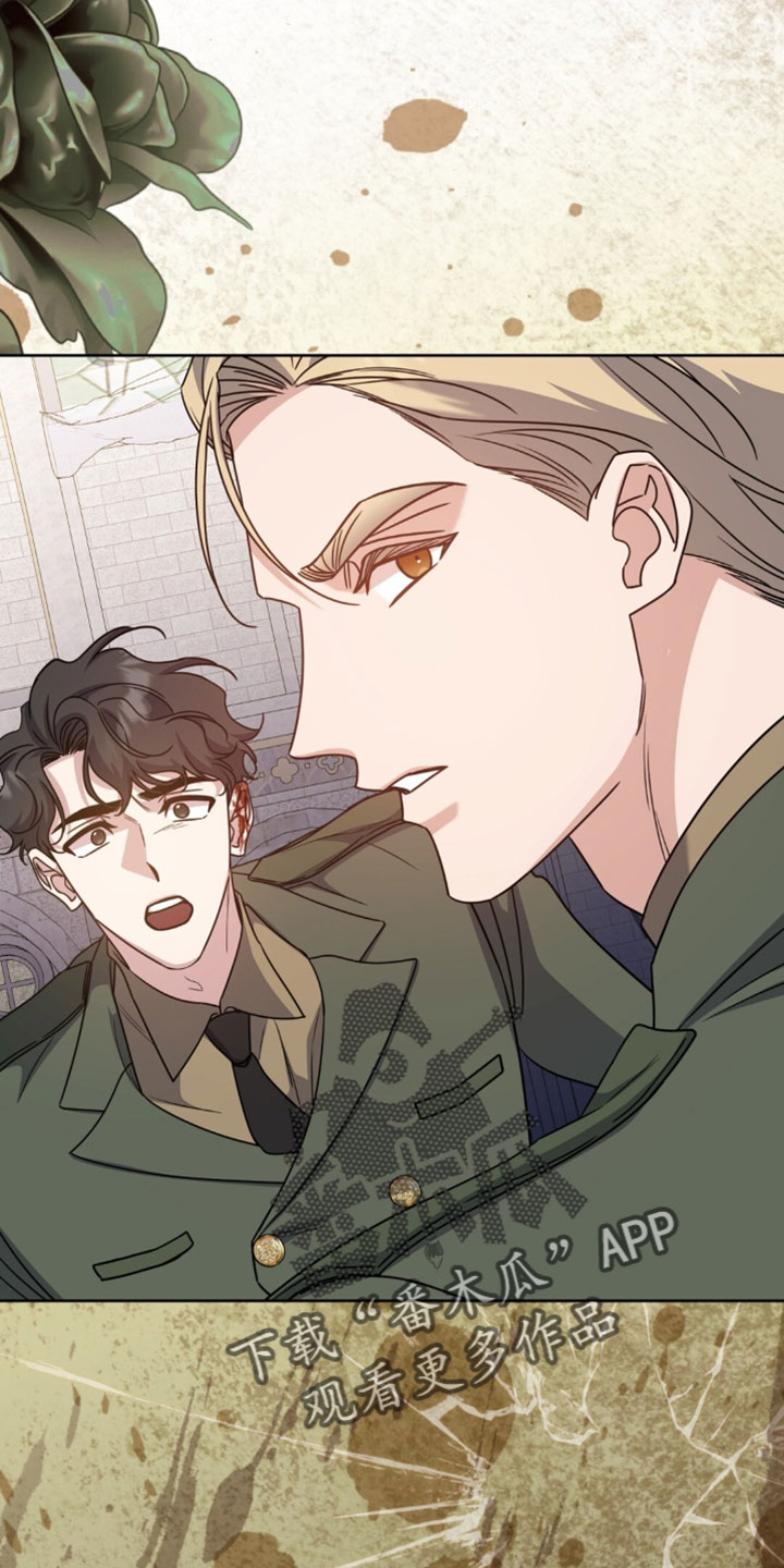 士官的惩罚动漫又叫做什么名字呢漫画,第140章：保护5图