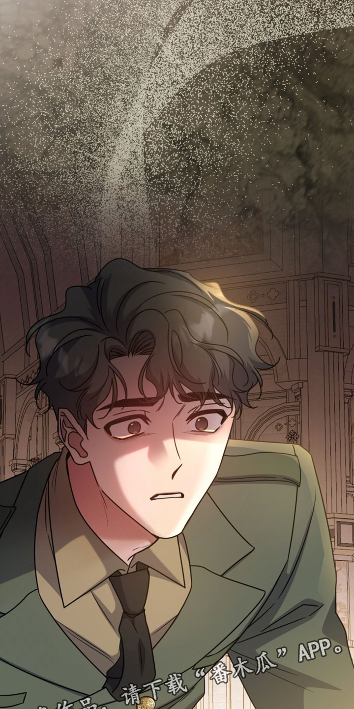 士官的惩罚动漫又叫做什么名字呢漫画,第140章：保护3图