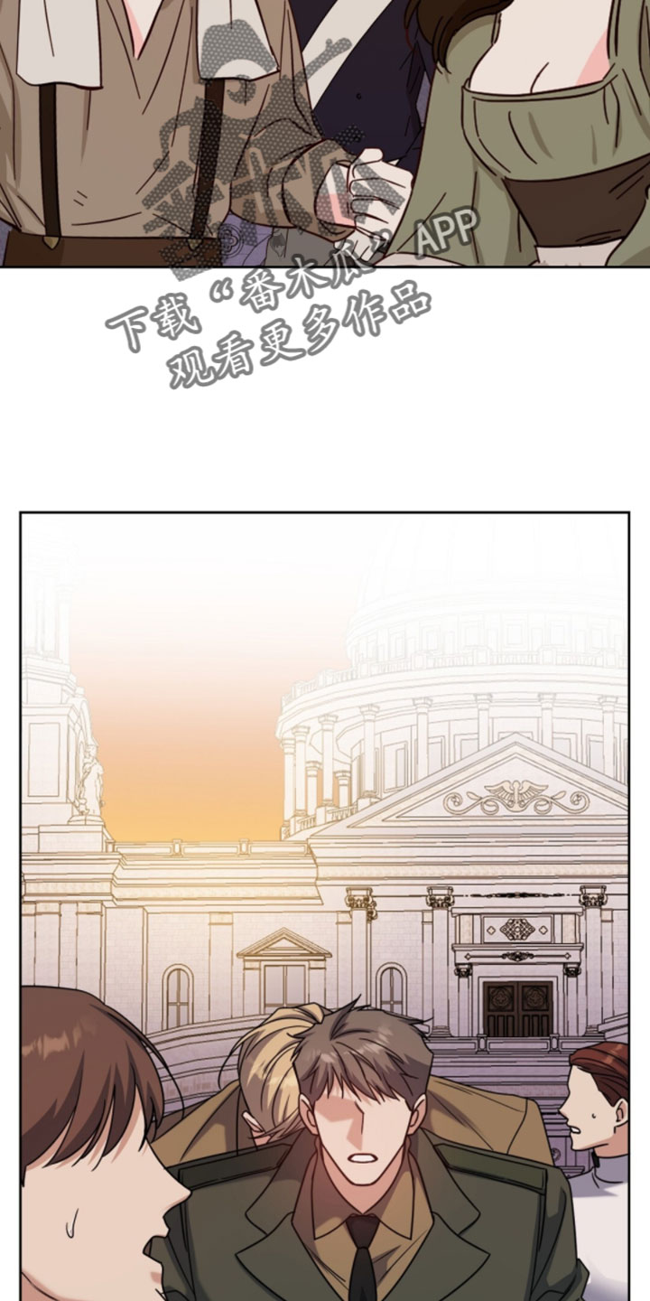 士官的惩罚漫画全集免费阅读漫画,第142章：请救救他吧2图