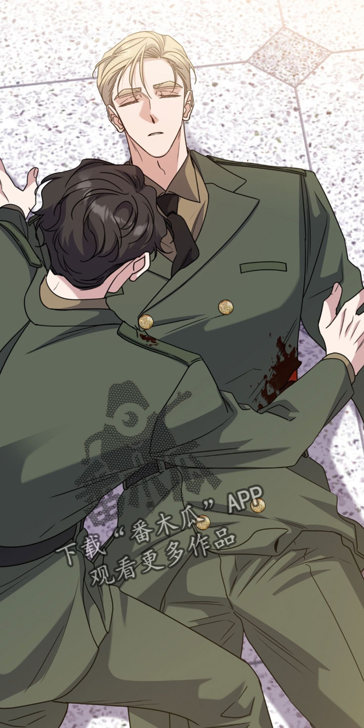 士官的惩罚动漫又叫做什么名字呢漫画,第140章：保护3图