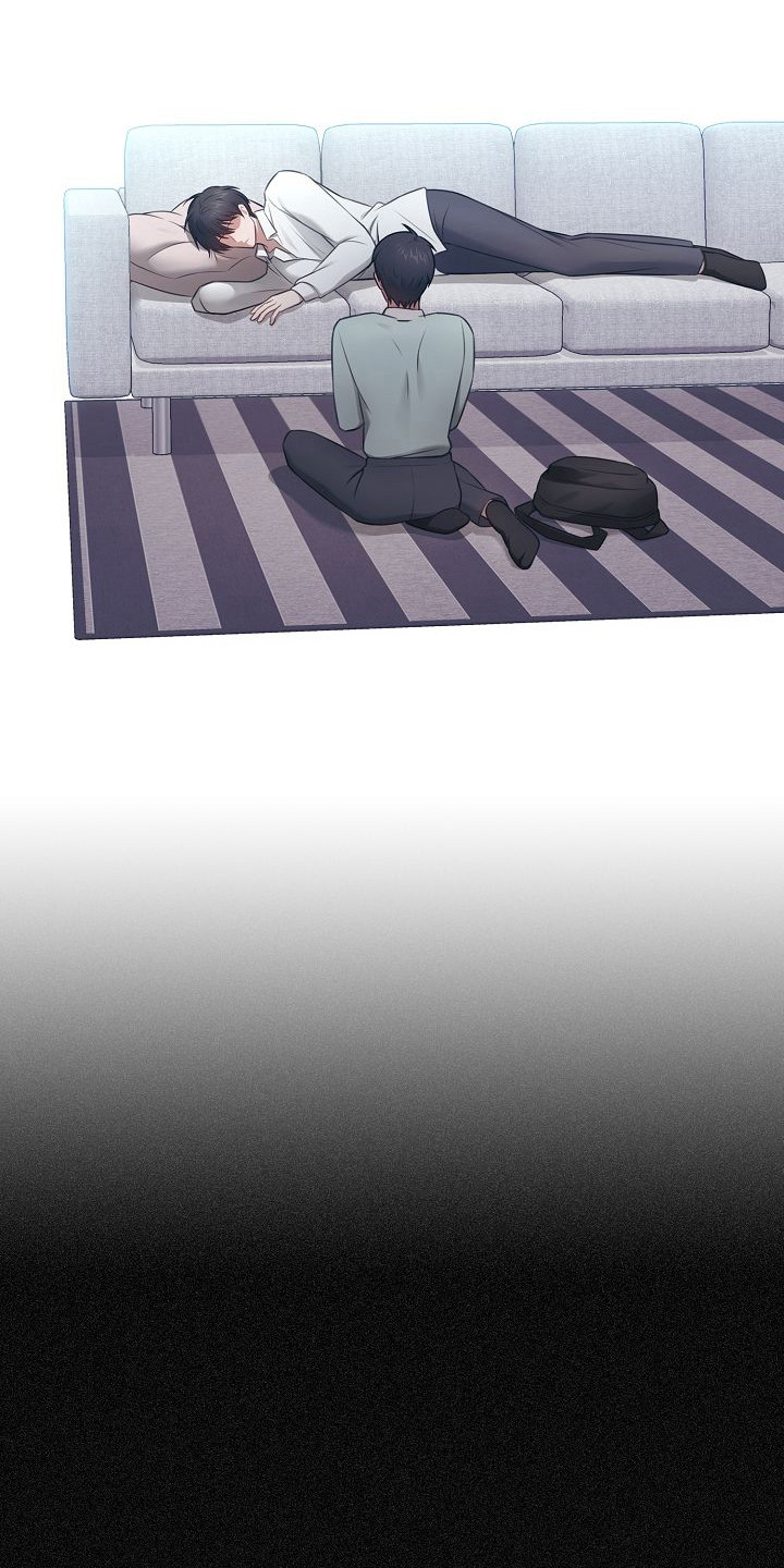 糖霜是什么漫画,第53章：需要计划2图