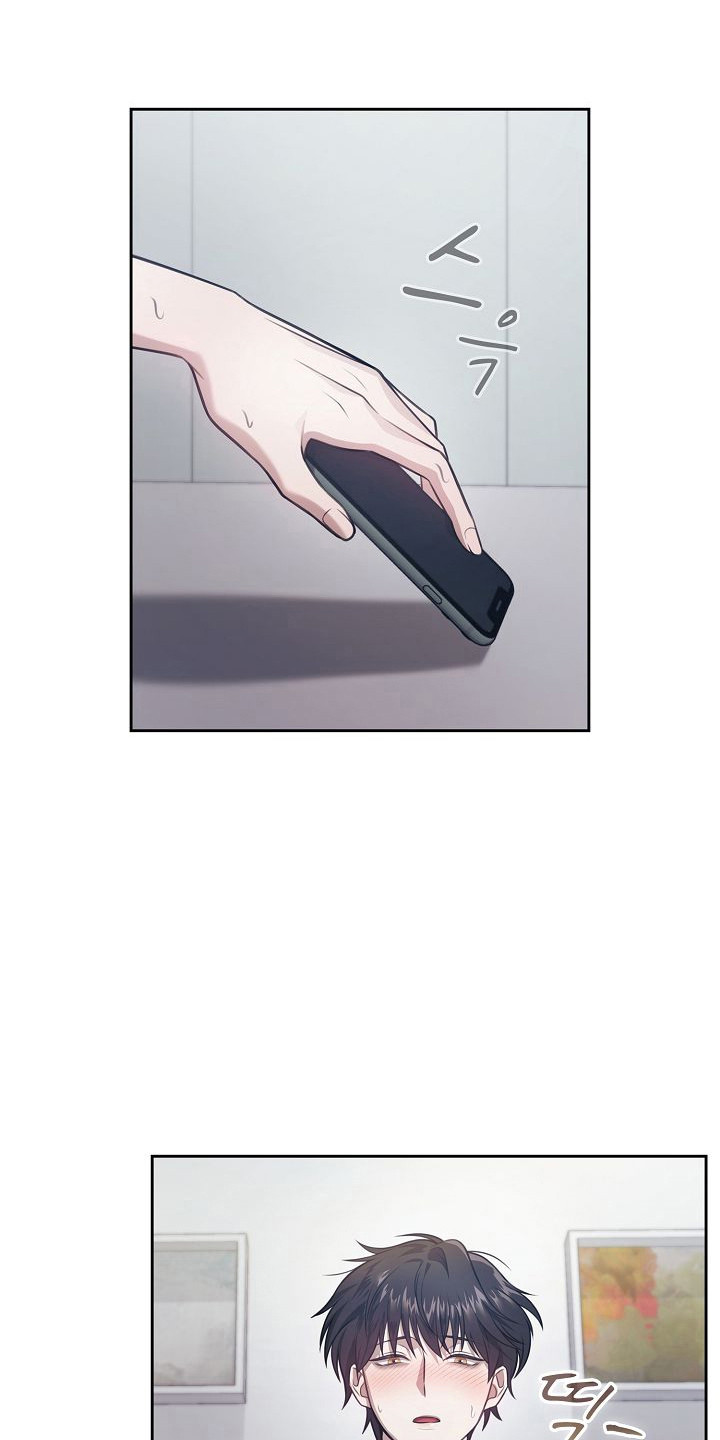 糖霜心痕在哪免费看全集漫画,第56章：亲爱的弟弟2图