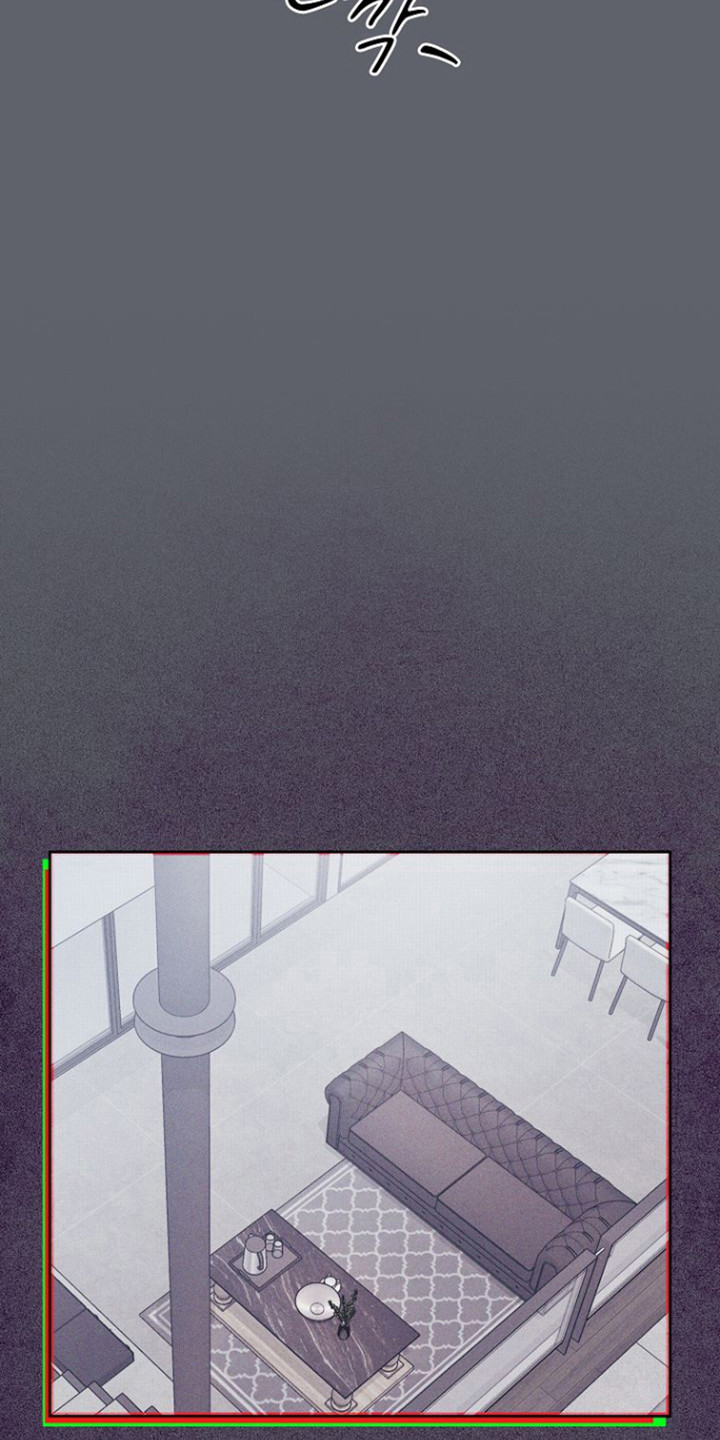 糖霜意思漫画,第50章：发现秘密4图