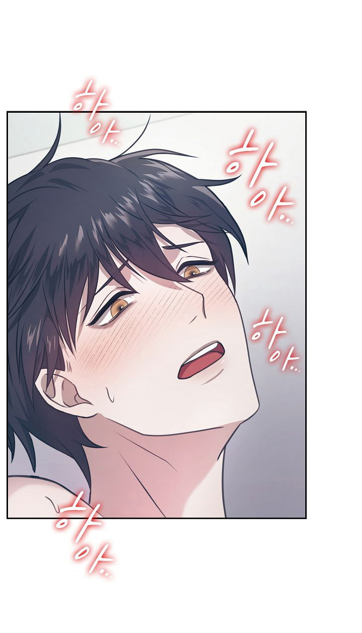 糖霜心痕在哪免费看全集漫画,第56章：亲爱的弟弟1图