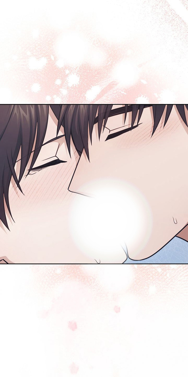 糖霜是什么漫画,第54章：我的哥哥3图