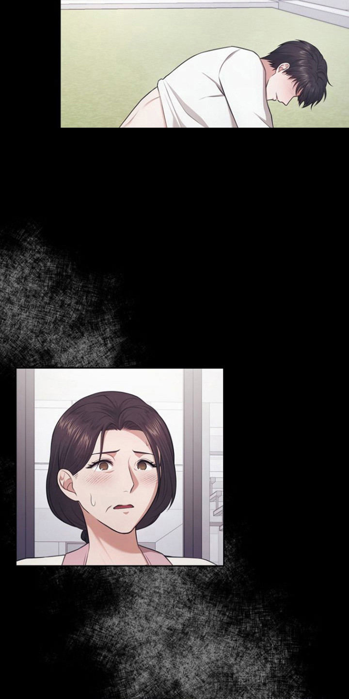 糖霜心痕漫画,第49章：装不知道4图