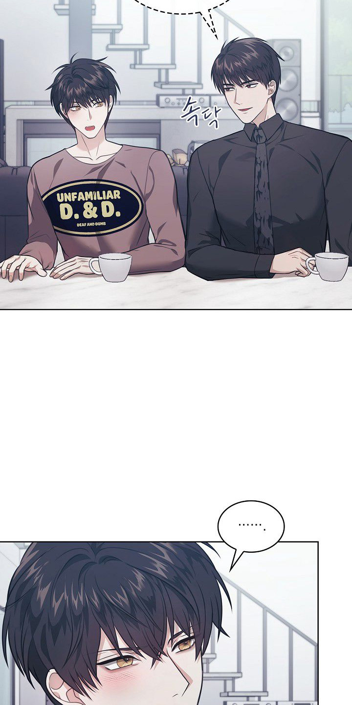 糖霜心痕作者漫画,第57章：一起留学5图