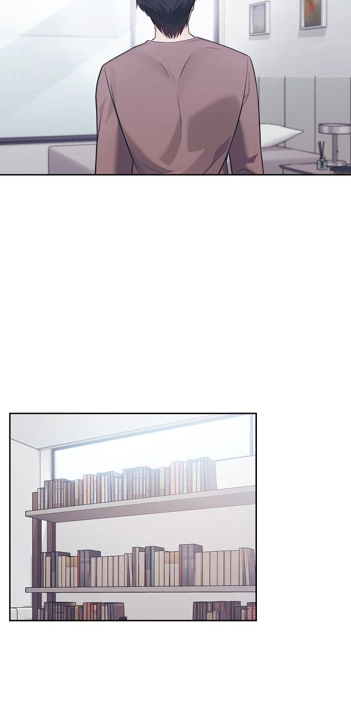 霜糖甜心绝版了吗漫画,第55章：好想他1图