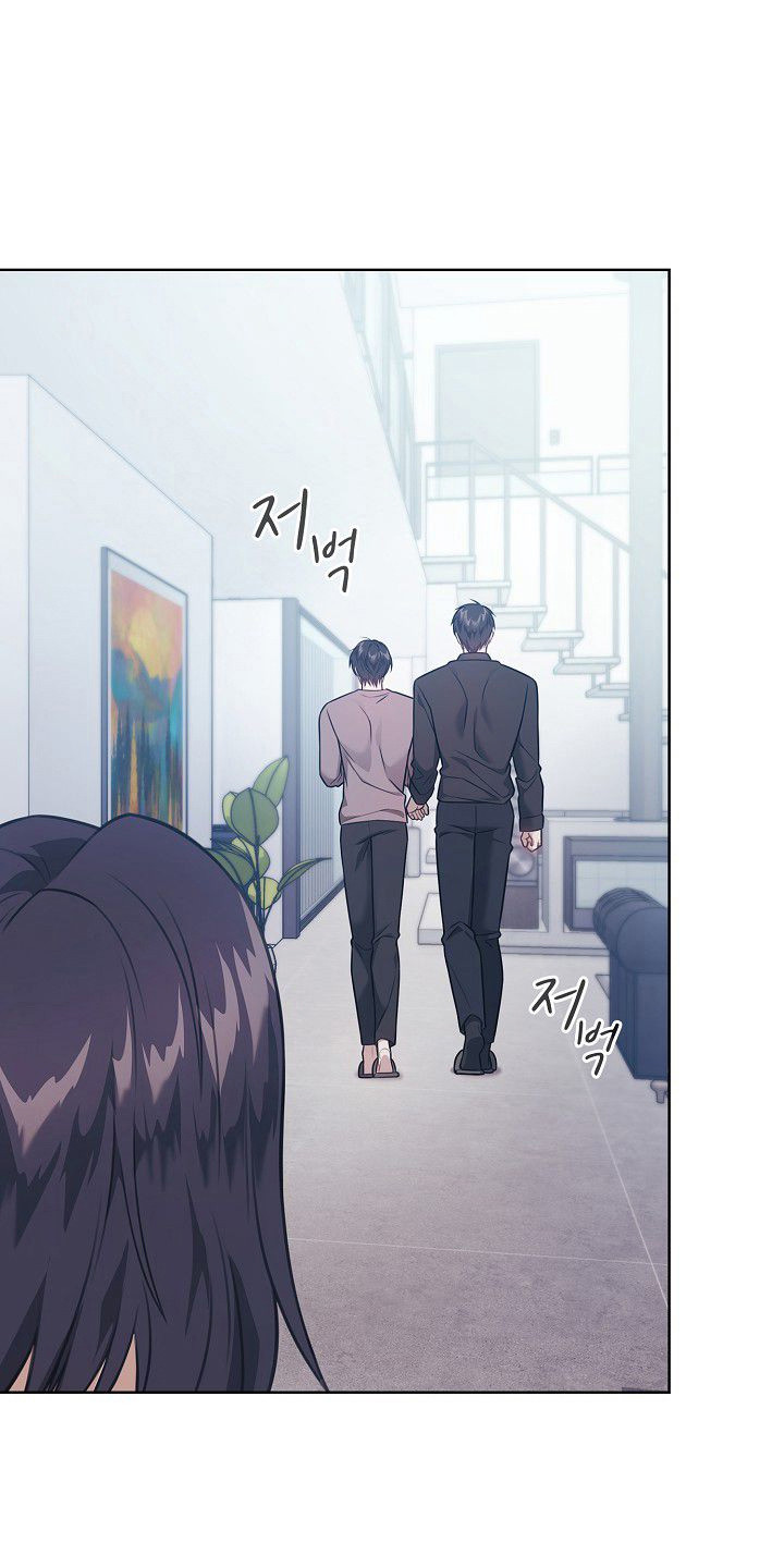 糖霜花生米的挂霜技巧漫画,第58章：说喜欢我1图