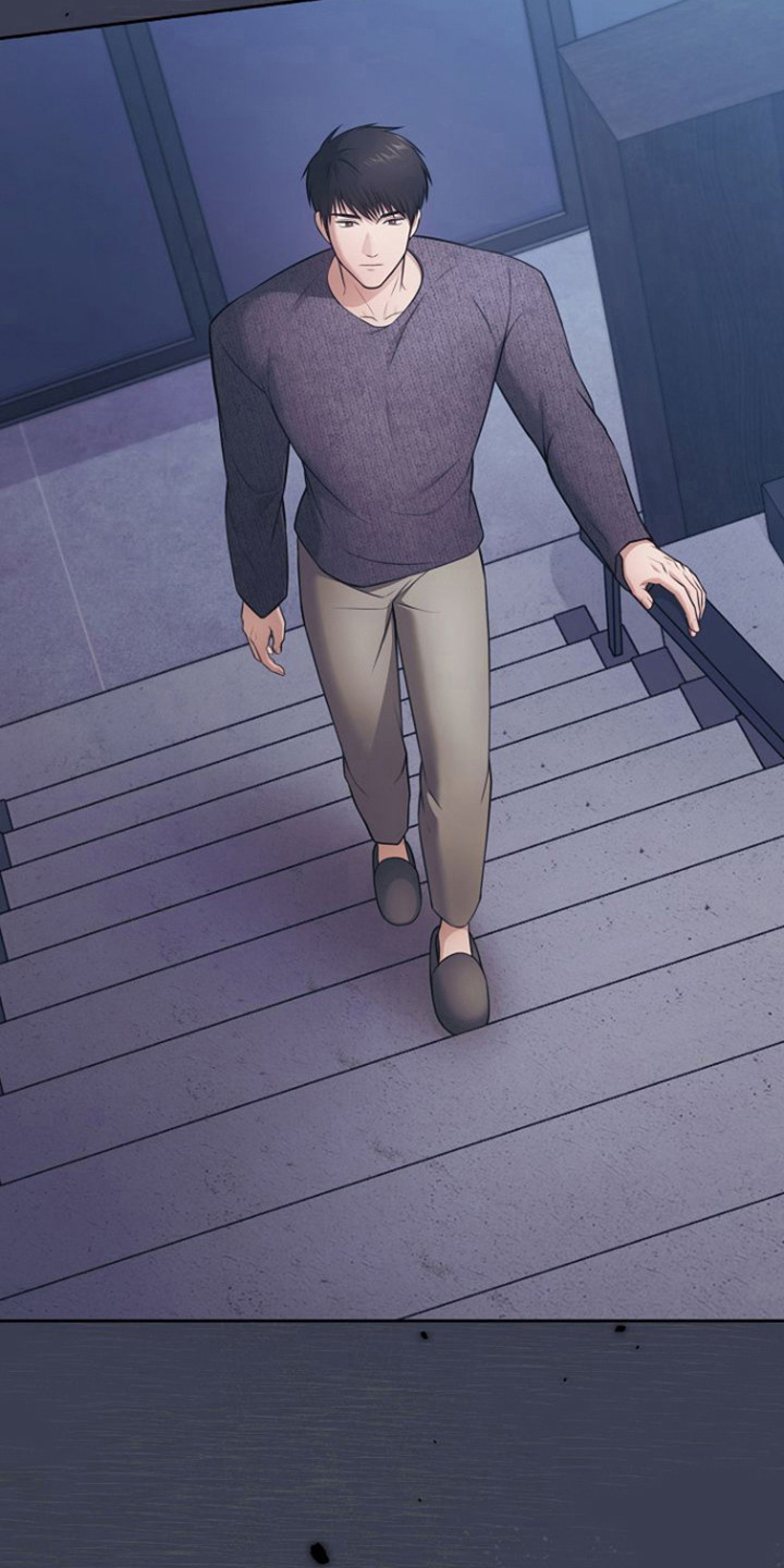 糖霜心痕漫画,第52章：有我就行5图