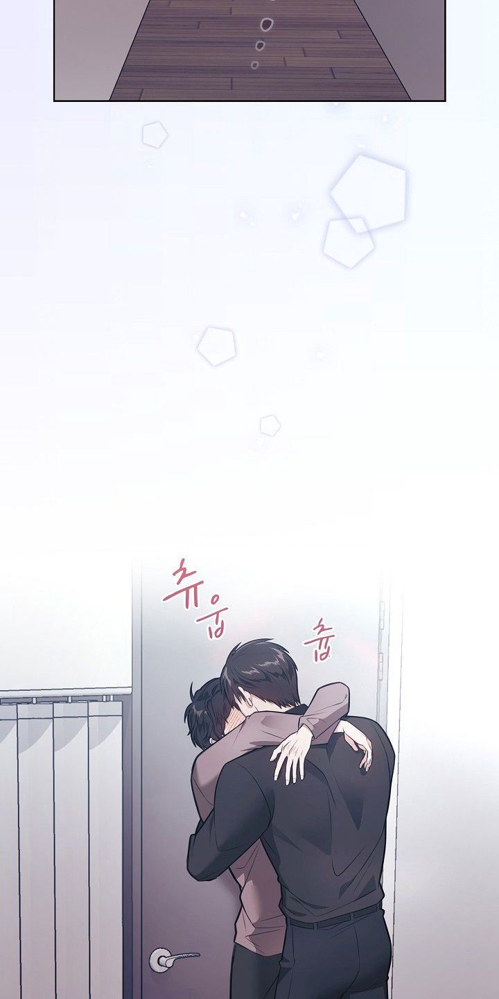 糖霜花生米的挂霜技巧漫画,第58章：说喜欢我5图