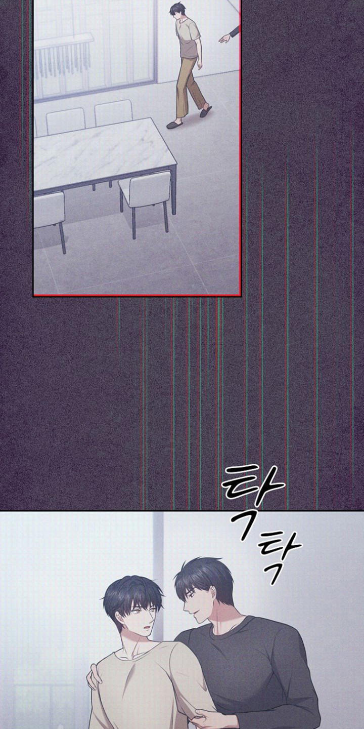 糖醋红烧茄子漫画,第50章：发现秘密5图