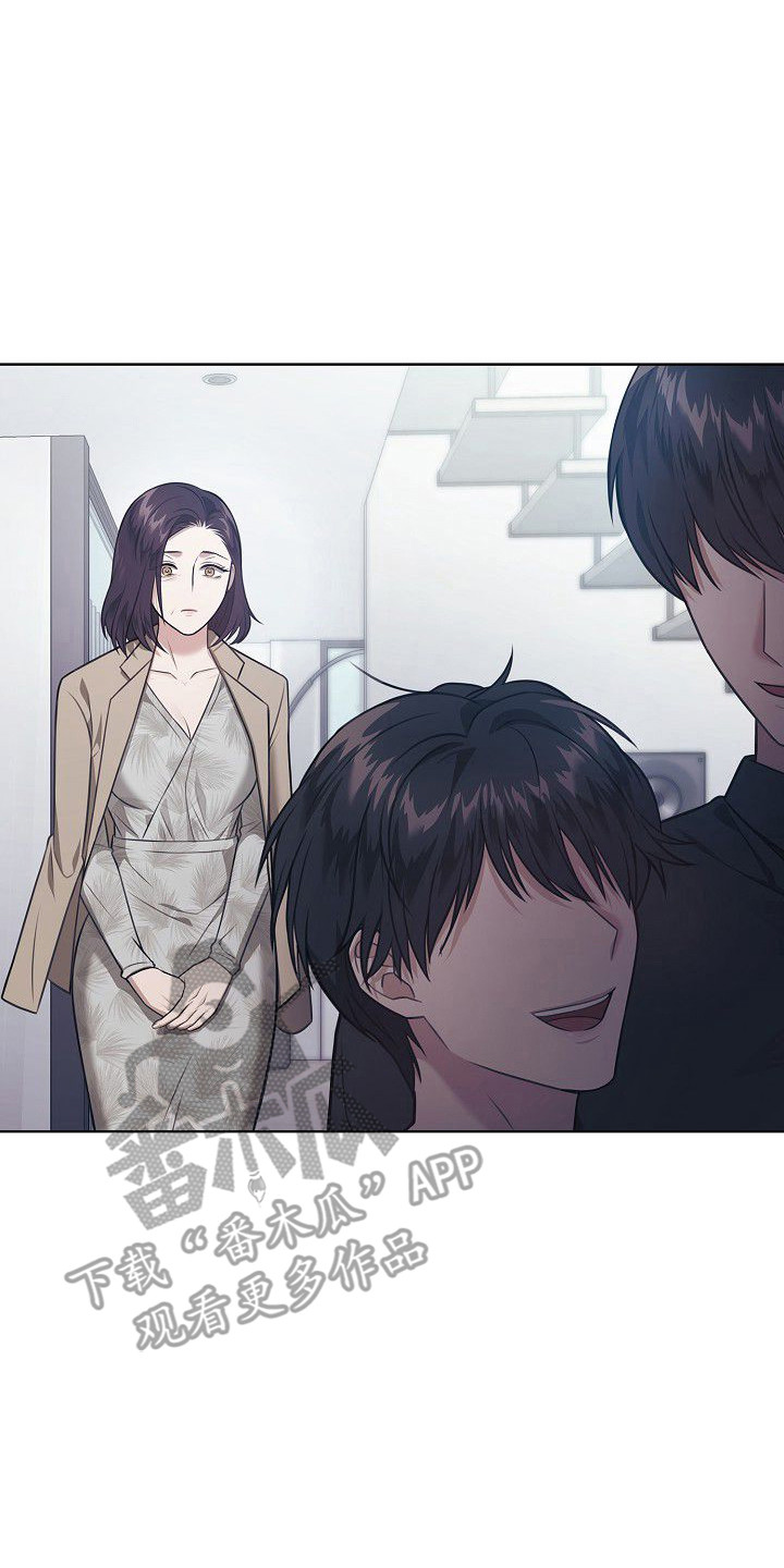 糖尿病有什么症状和表现漫画,第57章：一起留学5图