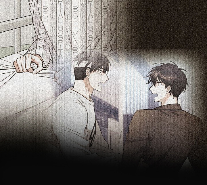 糖霜是什么漫画,第53章：需要计划5图