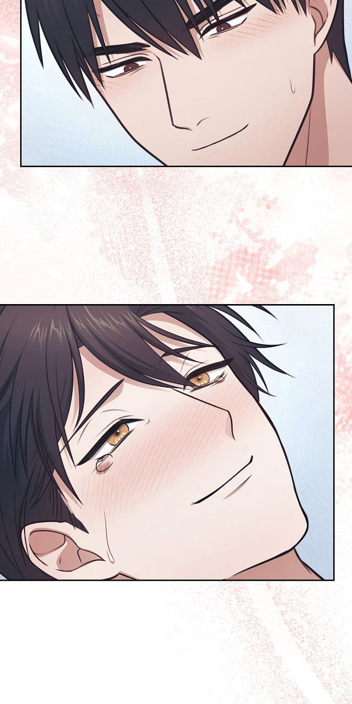 糖霜是什么漫画,第54章：我的哥哥2图