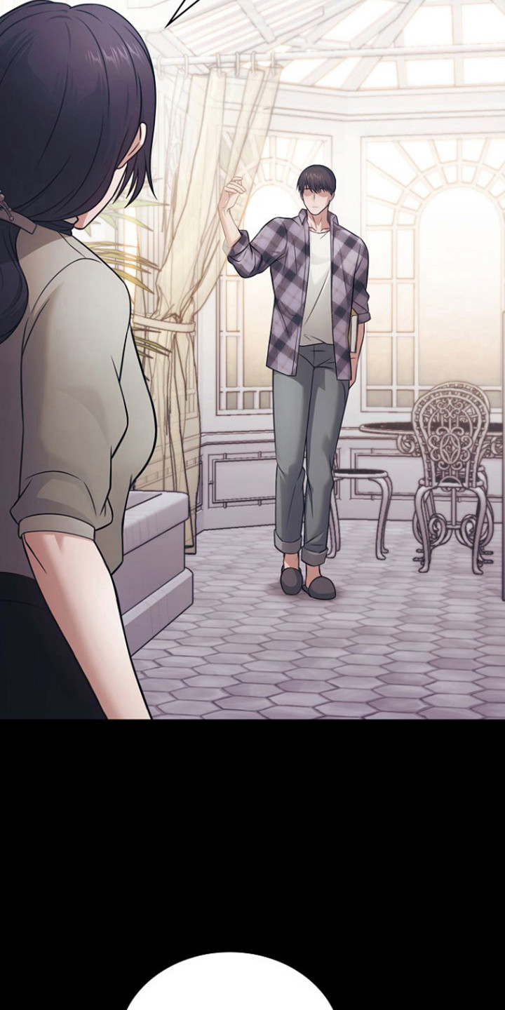 糖霜心痕漫画,第51章：为了家族2图