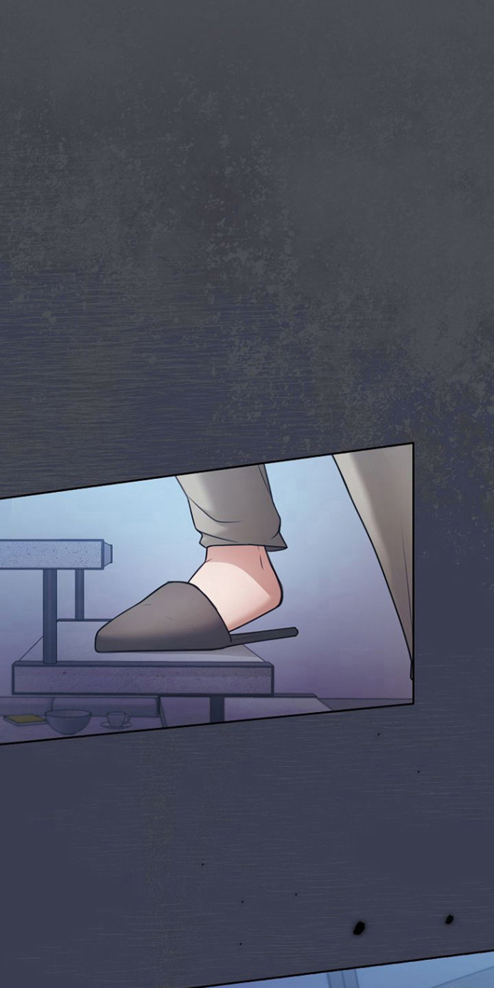 糖霜心痕漫画,第52章：有我就行4图