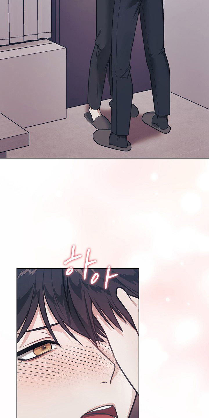 糖霜花生米的挂霜技巧漫画,第58章：说喜欢我1图