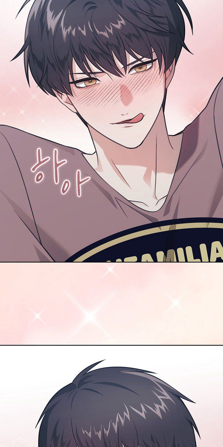 糖霜花生米的挂霜技巧漫画,第58章：说喜欢我5图