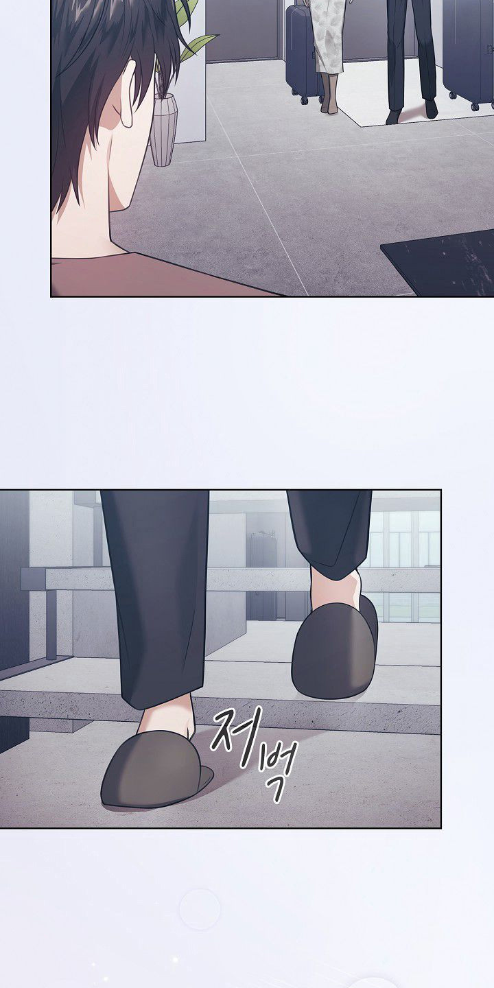 糖尿病有什么症状和表现漫画,第57章：一起留学5图