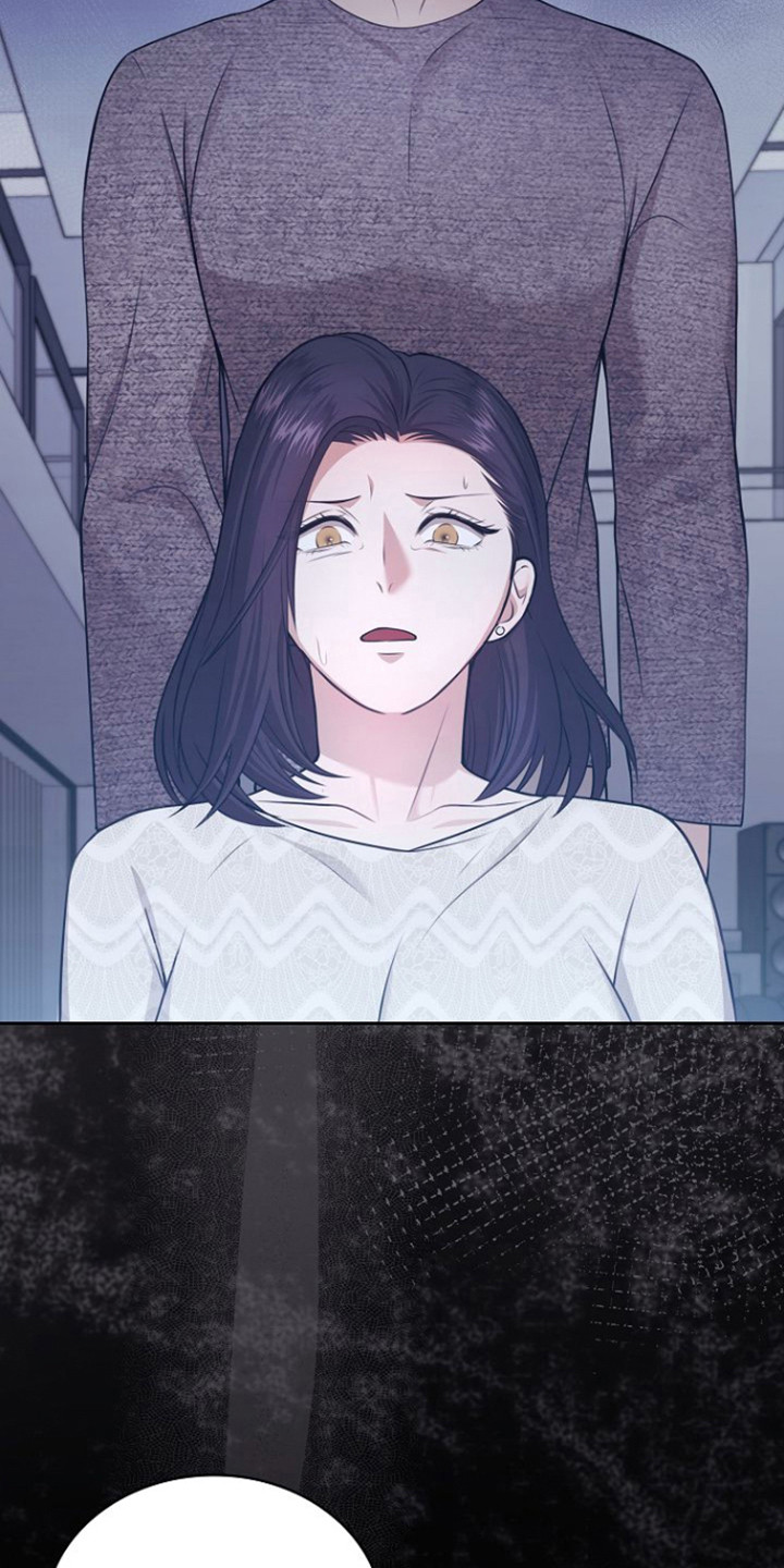 糖醋红烧茄子漫画,第50章：发现秘密3图