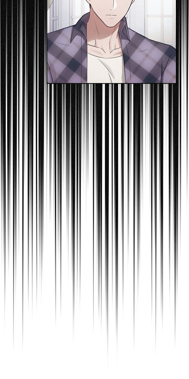 糖霜是什么漫画,第53章：需要计划1图