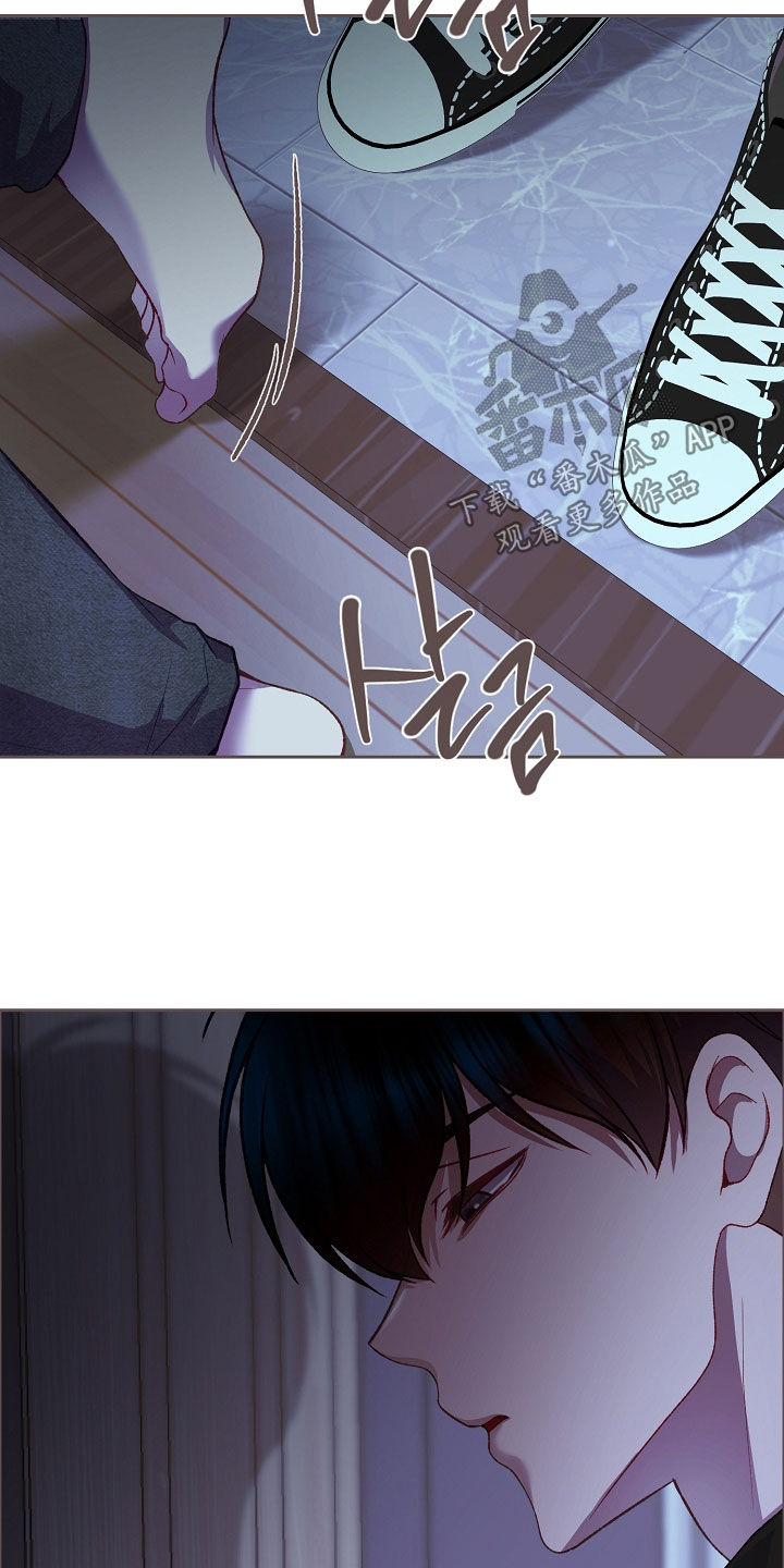 第143章：【第二季】味道这么浓1