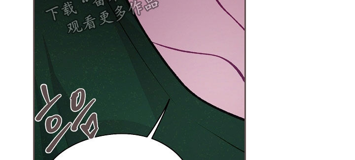 命运伴侣漫画,第142章：【第二季】真心话4图