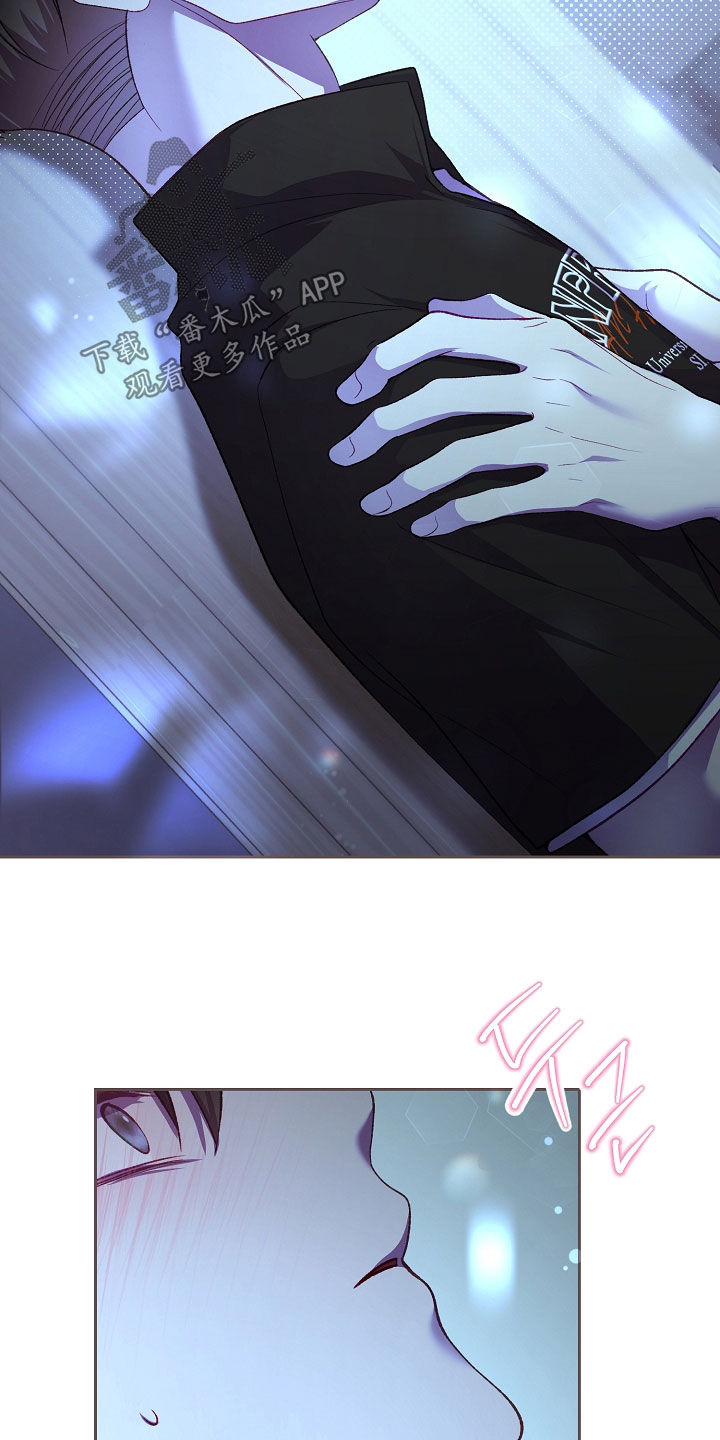 命运伴侣漫画,第145章：【第二季】互相喜欢4图