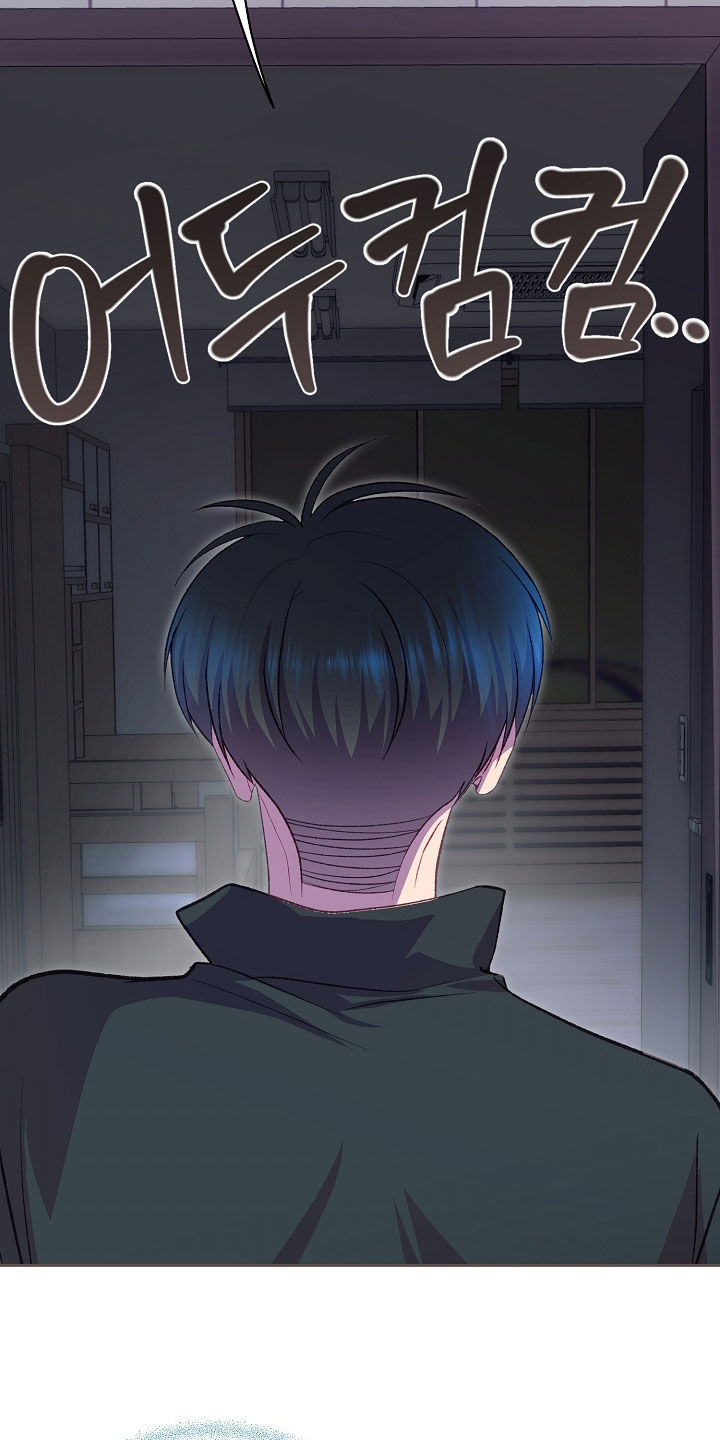 第143章：【第二季】味道这么浓4