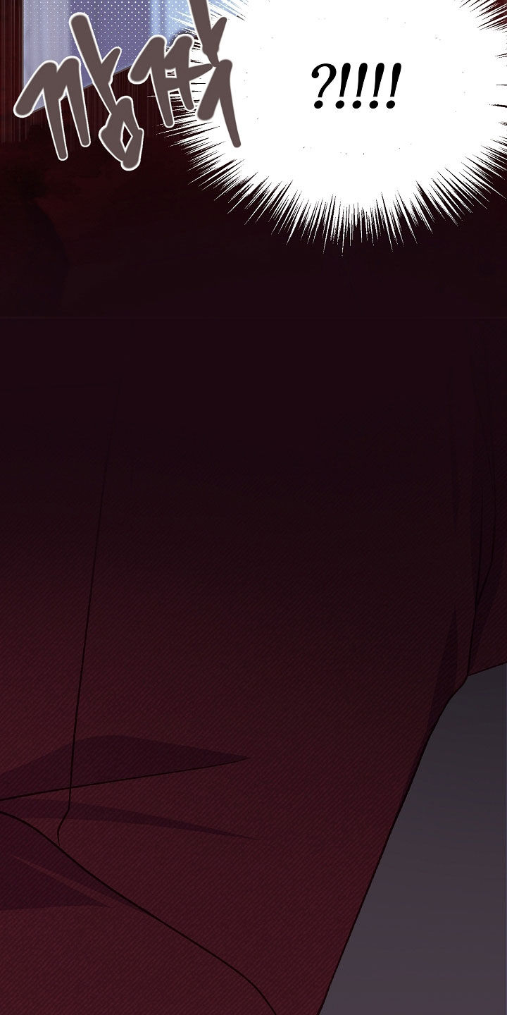 第143章：【第二季】味道这么浓4