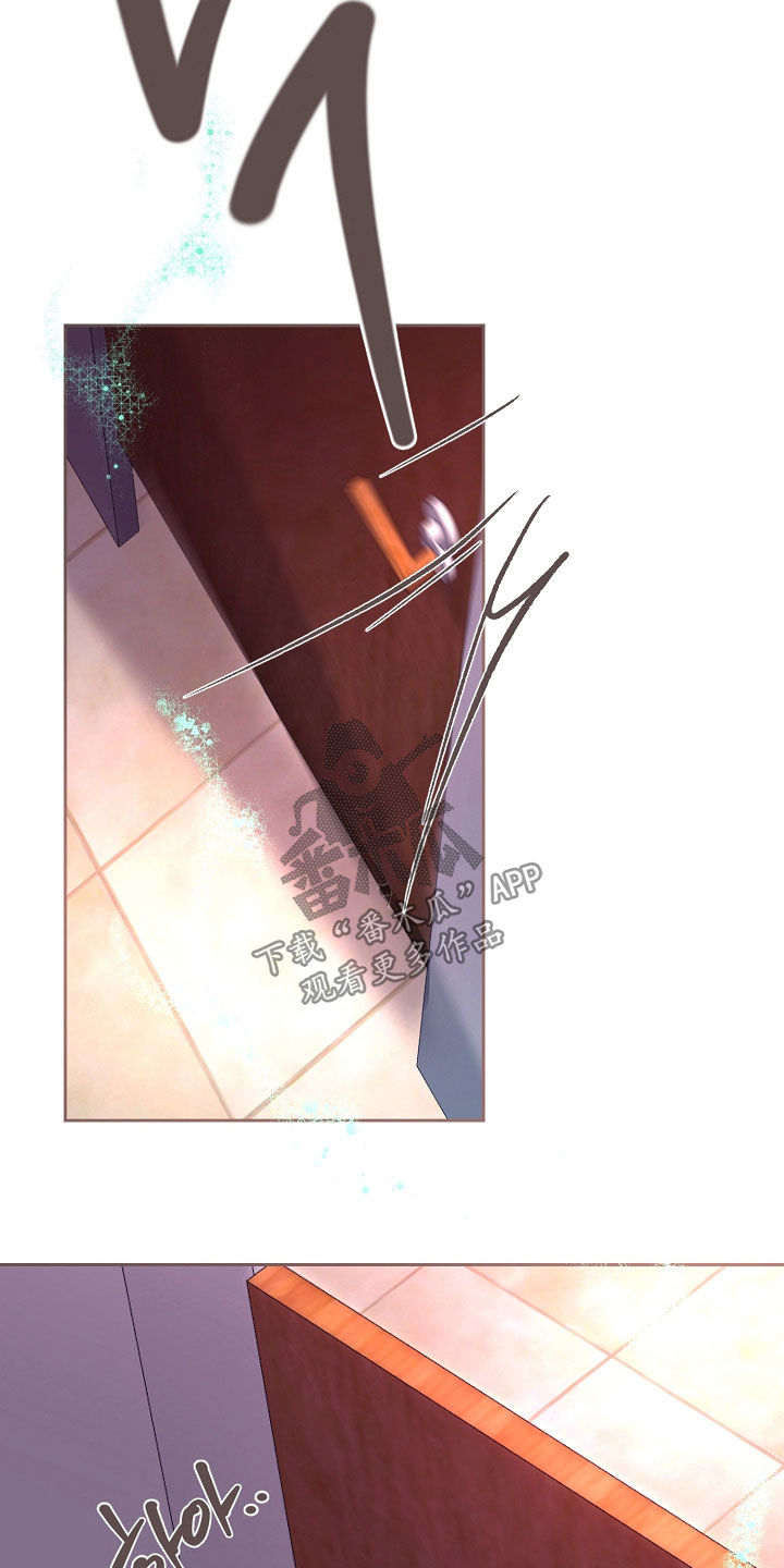 命运伴侣漫画,第142章：【第二季】真心话2图