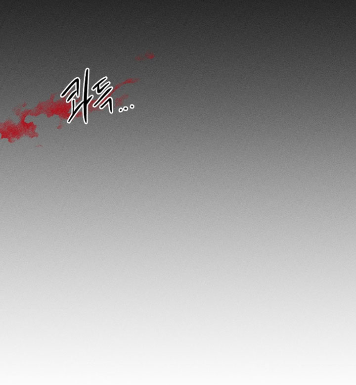 血族囚笼有动画版吗漫画,第145章：我们一定要再见5图