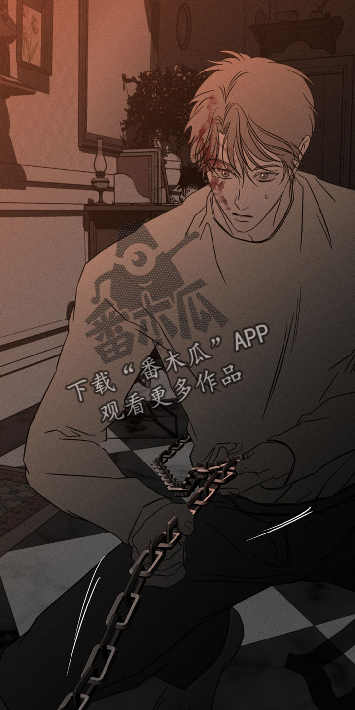 血族囚笼漫画,第139章：怎么会变成这样2图