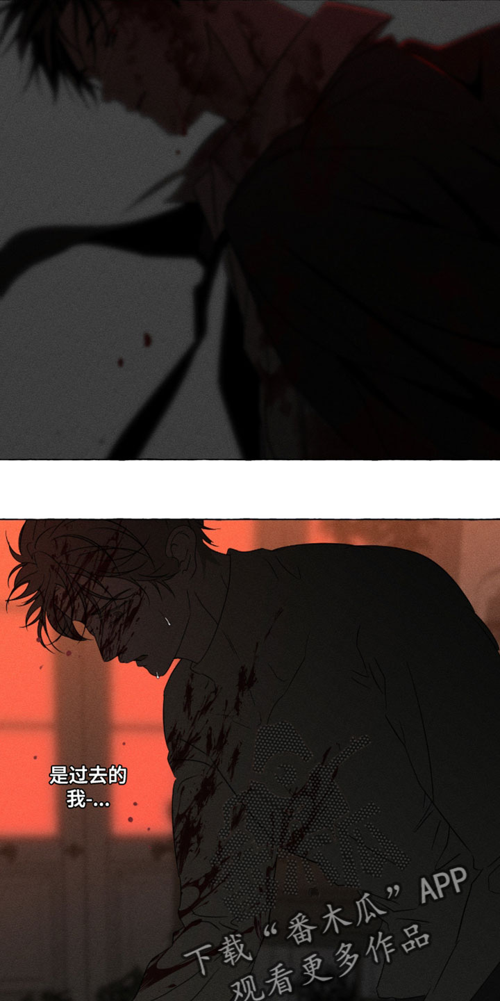 血族王冠漫画漫画,第140章：模仿3图