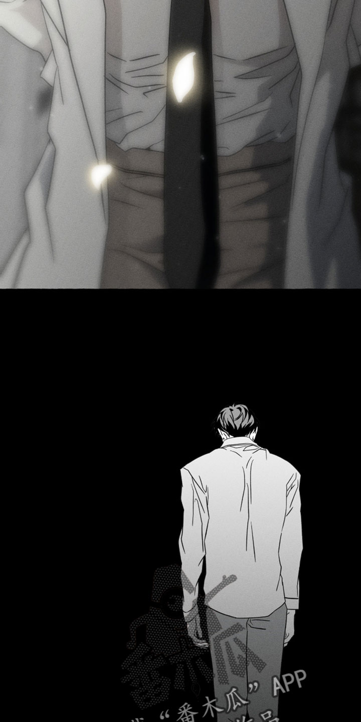 血族囚笼下拉式漫画最新章节漫画,第140章：模仿4图