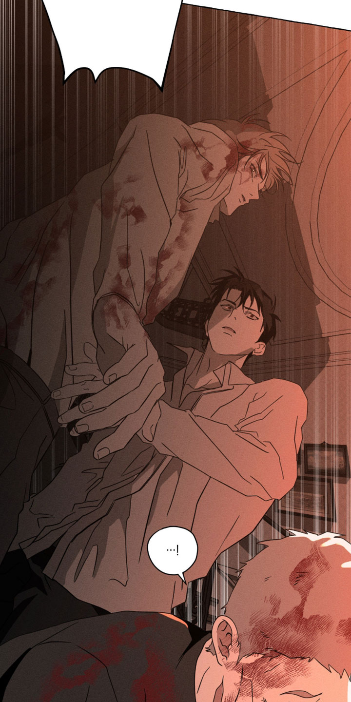 血族囚笼漫画,第140章：模仿1图