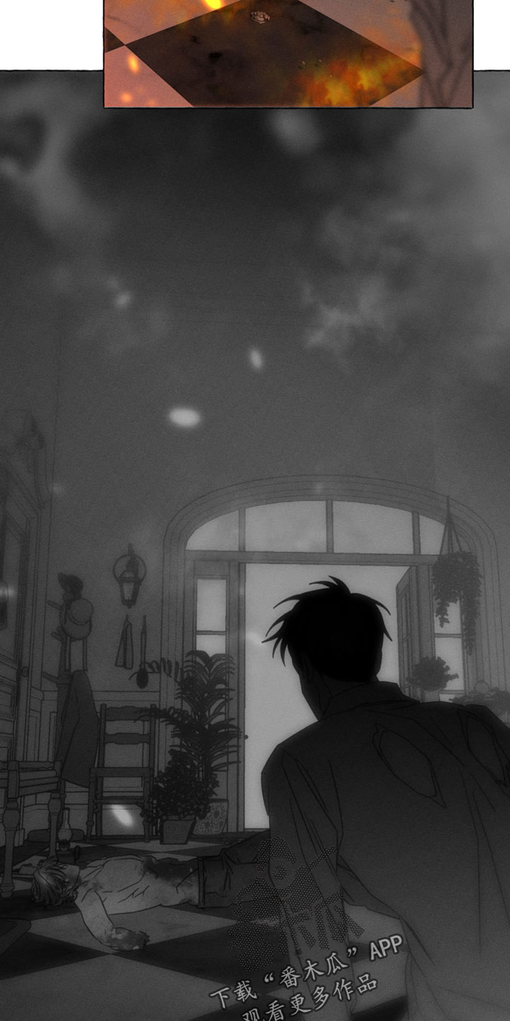 血族囚笼花骨血漫画免费观看漫画,第144章：不要哭4图